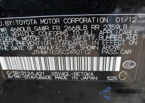 2012 Lexus Es 350 from USA, damaged, VIN JTHBK1EG5C2492112